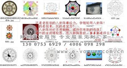 ��Ͳ��ǧ��������Ƶ������ί�йظ����˾͵�����Ʒ�͵Ȳ��ֲ�Ʒ����˰���ߴ������...