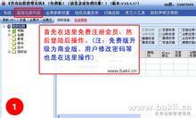 ȫ�Զ��齫����ϴ����Ƶ���������簲ȫ��һ���� 360�ػ����ͯ�ĺͰ�ȫ...