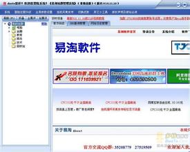 �齫���Ǻ���Ƶ��3D��ӡ������������ ������ӡ��ʱ��1��(ͼ)...